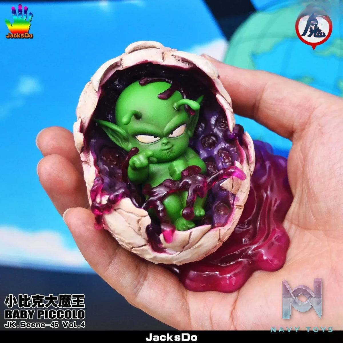 JacksDo Studio – Dragon Ball Baby Piccolo