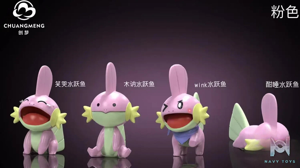 CHUANG MENG Studio – Pokémon Series #2 Mudkip