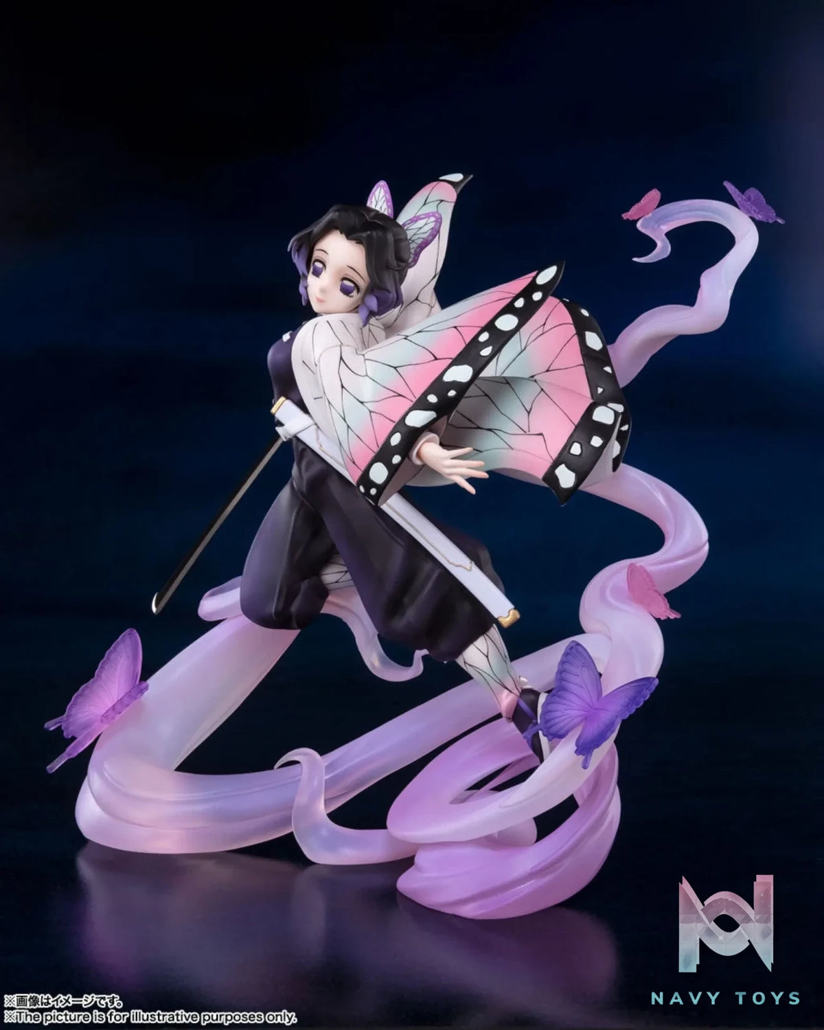 Figuarts ZERO – Demon Slayer Insect Pillar Kocho Shinobu(Licensed)