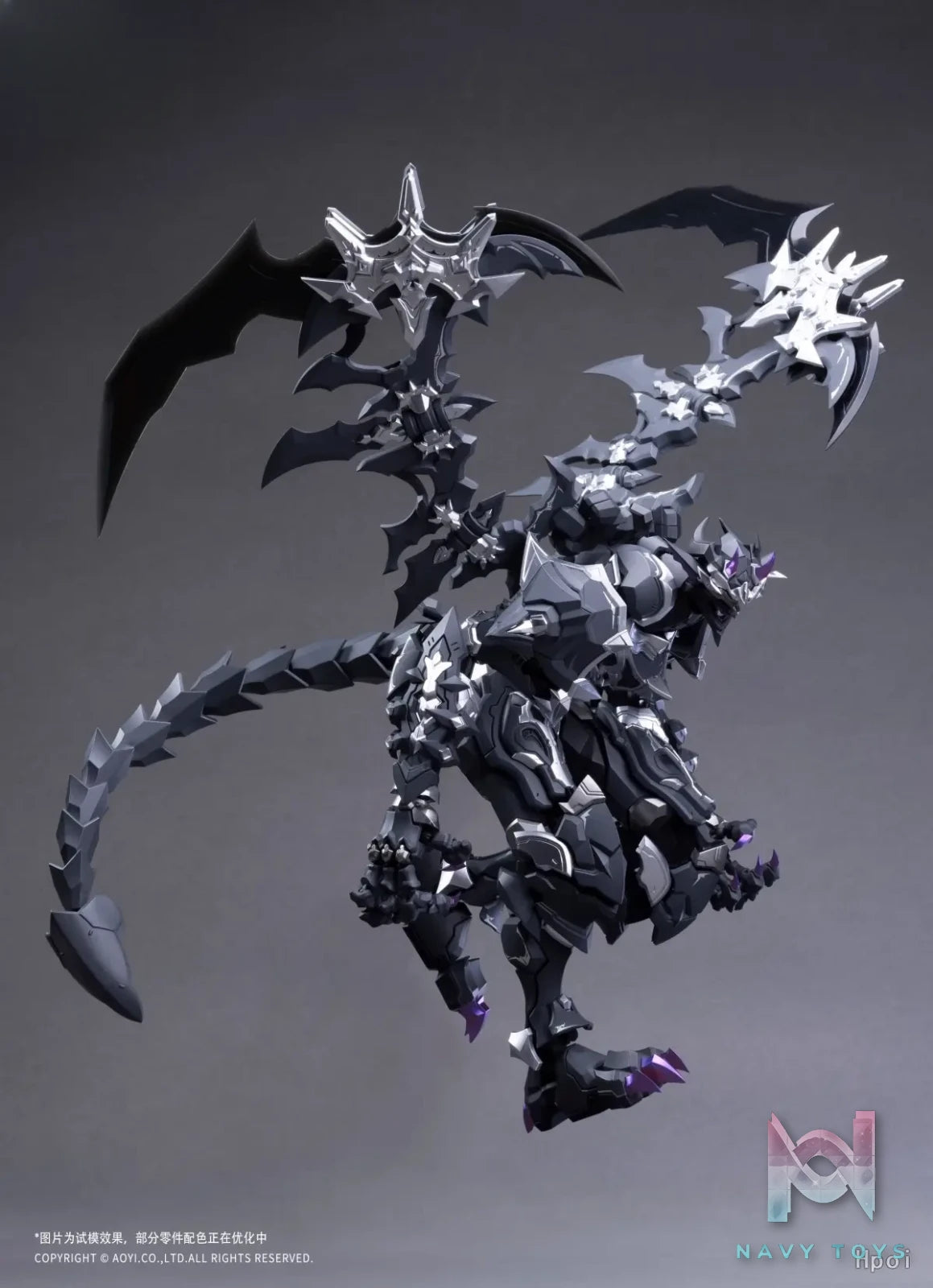 Soulingtoys – The Sin of Dark Moon Assembly Model Kit (Licensed)