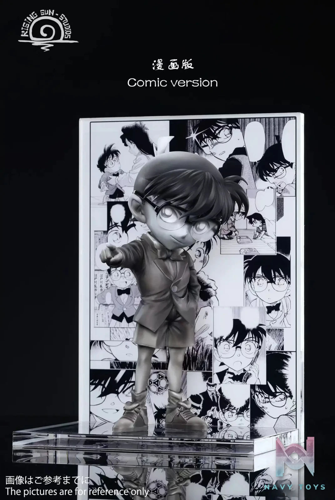 RS Studio – Detective Conan
