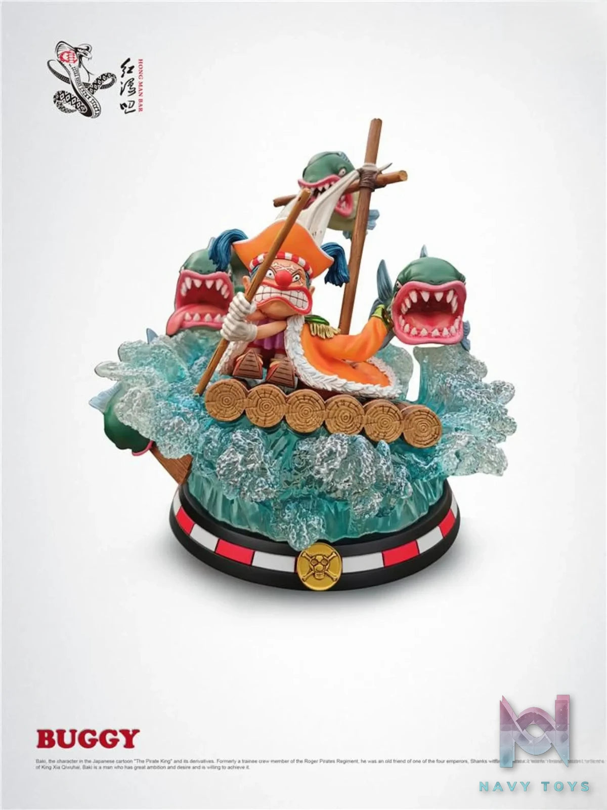 Hong Man Bar – One Piece Buggy