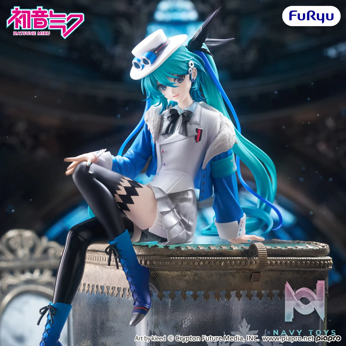 FURYU – Hatsune Miku Noodle Stopper Figure – MIKU WITH YOU 2025 ver. (Licensed)