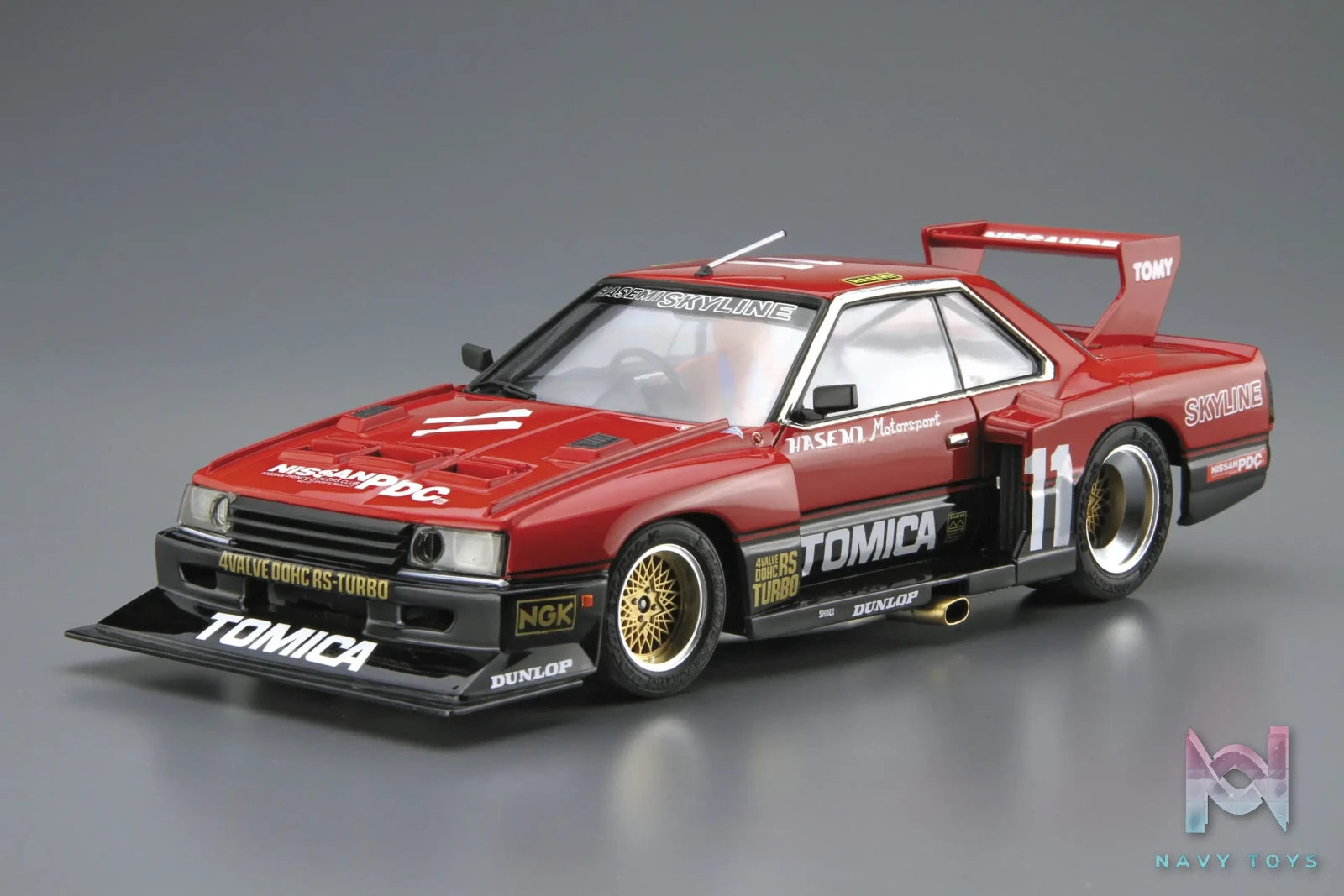 AOSHIMA – 1/24 Scale Car Model #2 (Licensed)