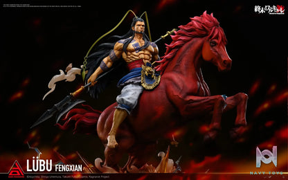 Dash Youngster Studio – Record of Ragnarok China’s Strongest Warrior Lü Bu (Licensed)