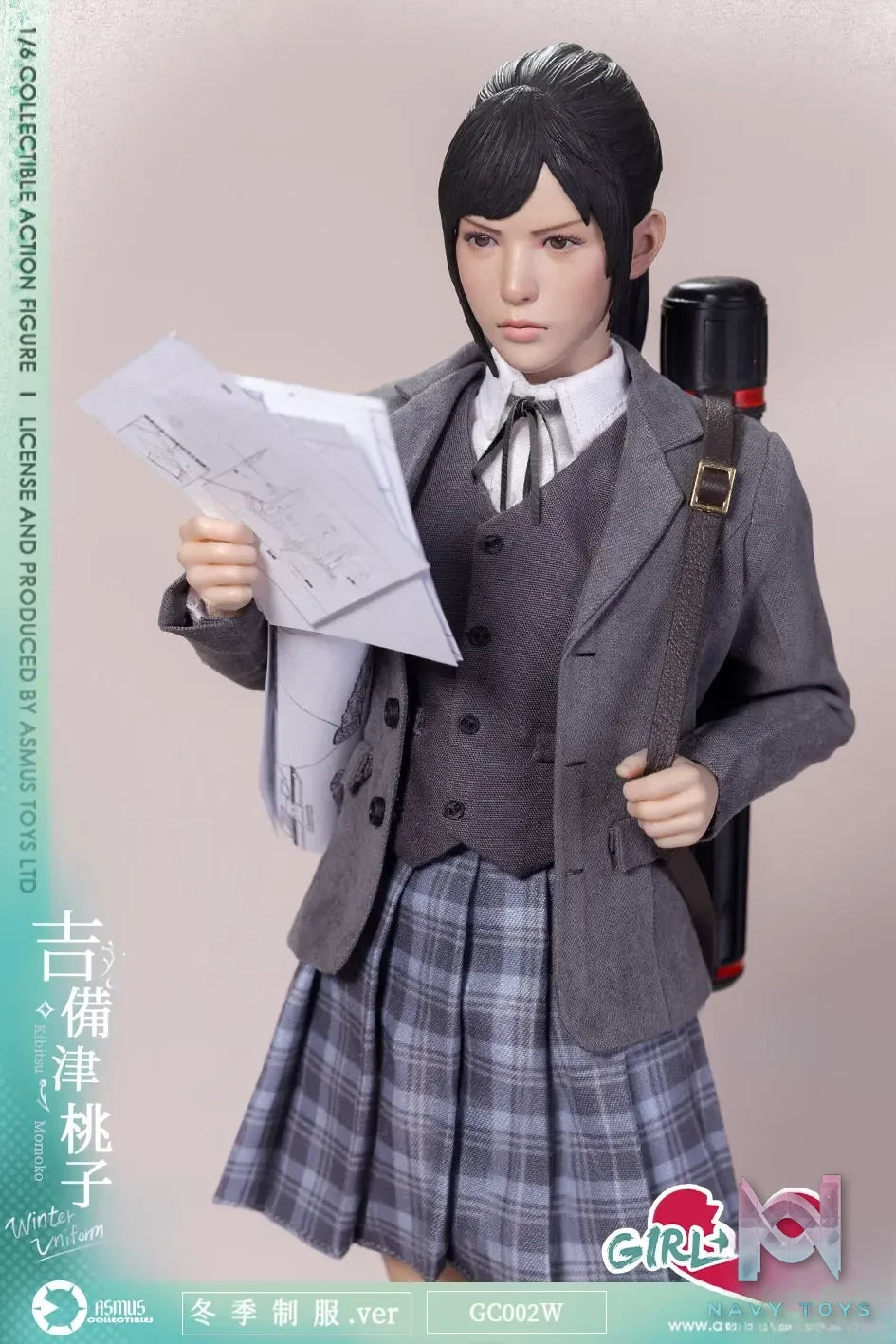 ASMUS TOYS – KIBITSU MOMOKO Winter Uniform Ver. 1/6 Collectible Action Figure GC002W (Licensed)