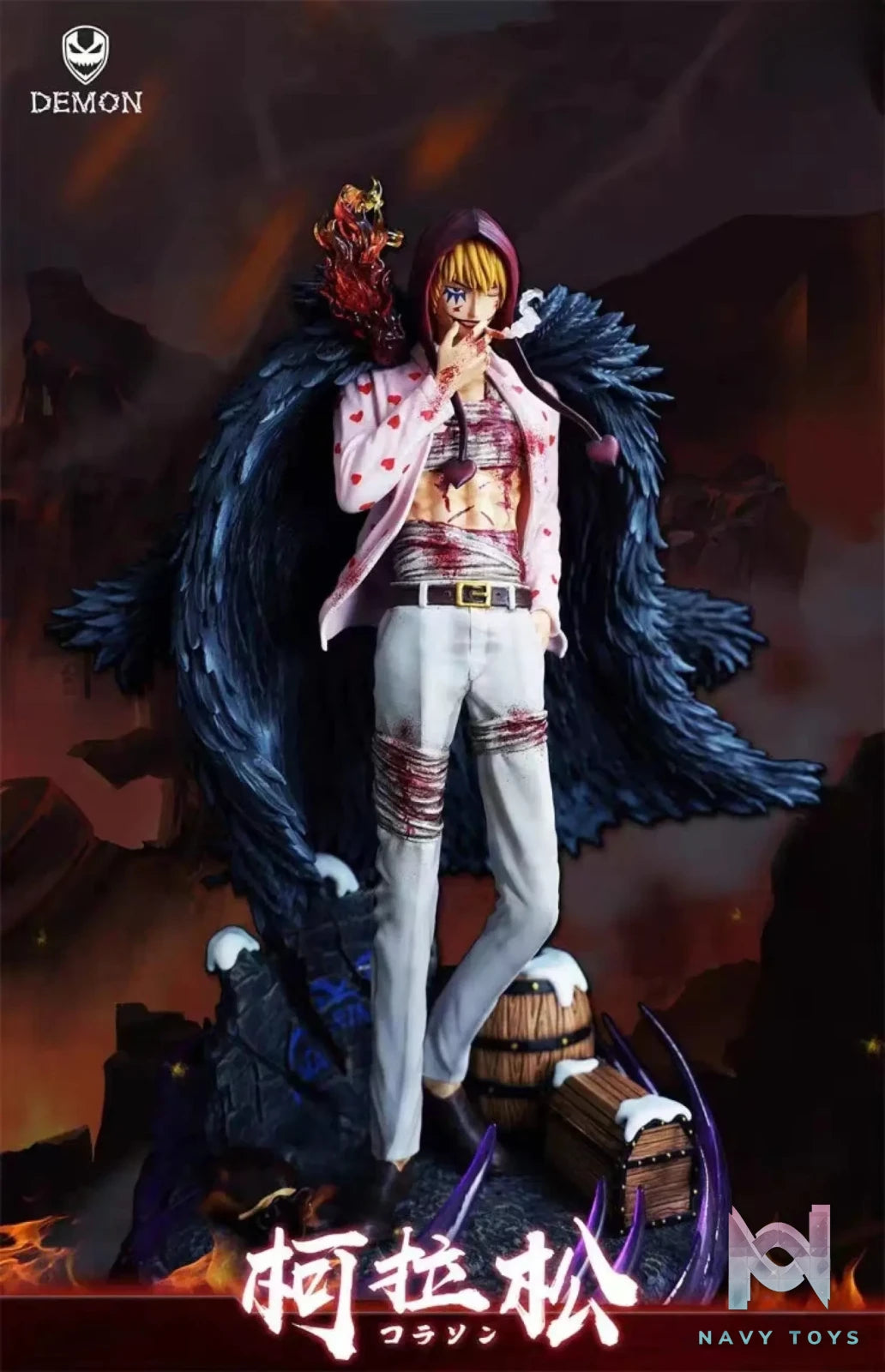 Demon Studio – One Piece Donquixote Rosinante