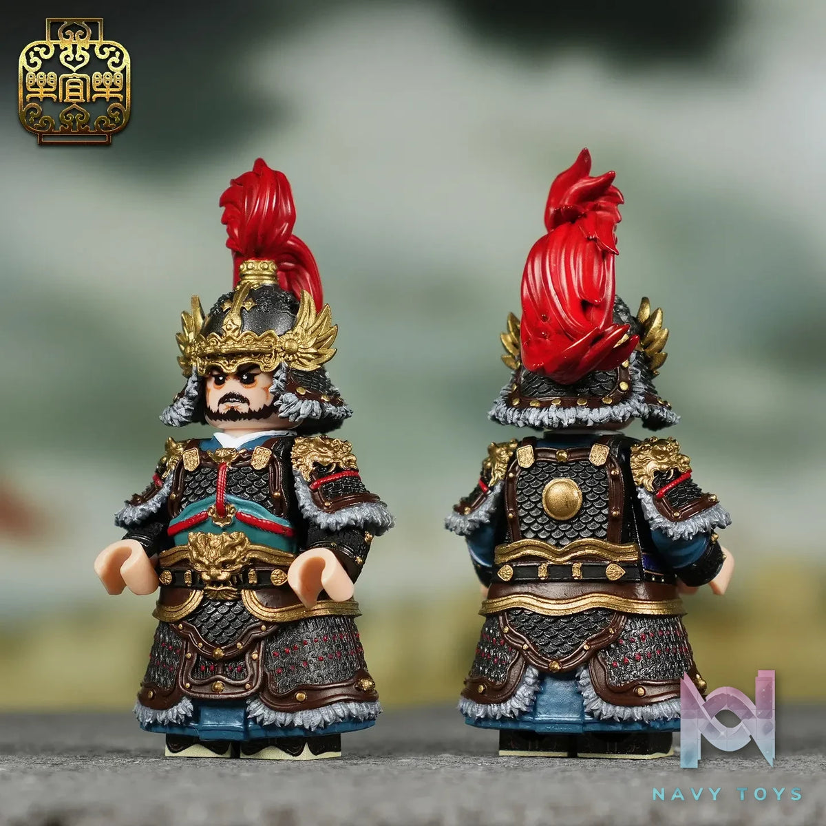 LEYILEBRICK Studio – Cao Wenzhao A General Of The Ming Dynasty Original
