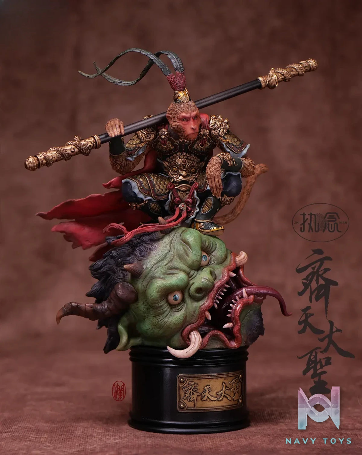 Lan Ruo Si Studio X Ye Ge Studio – Great Sage Equal to Heaven Journey to the West (Licensed)