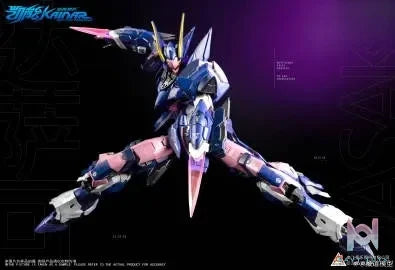 Cang Dao Model – Cannon Dazak Mecha CD-FA-05 (Licensed)