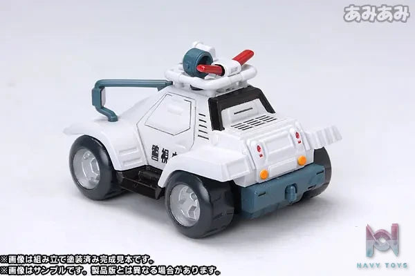 Kotobukiya – D-Style Mobile Police Patlabor AV-98 INGRAM 2 Plastic Model (Licensed)
