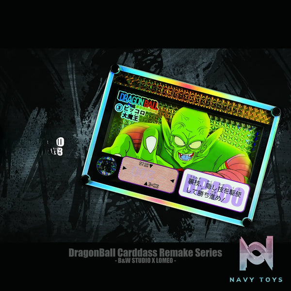 B&W Studio – Carddass Remake Series Piccolo Dragon Ball