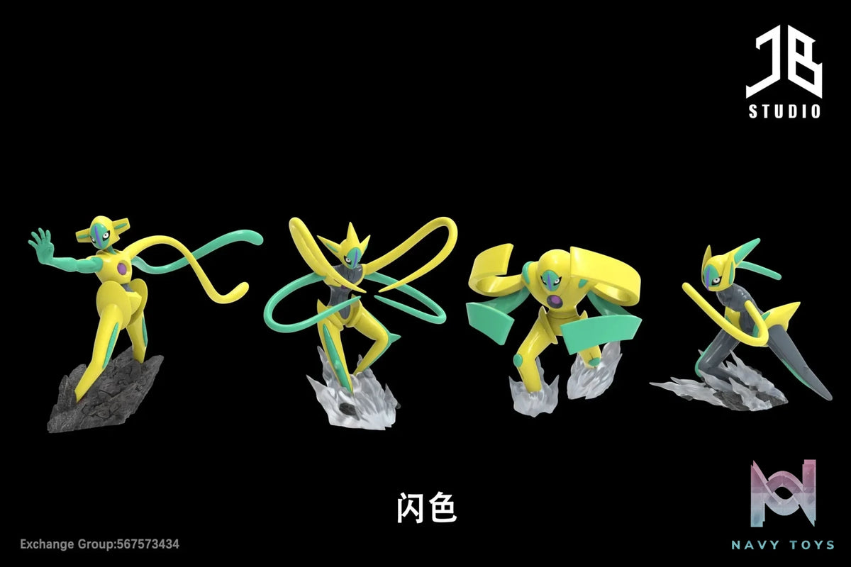 JB Studio – Pokémon Pokédex Series Deoxys