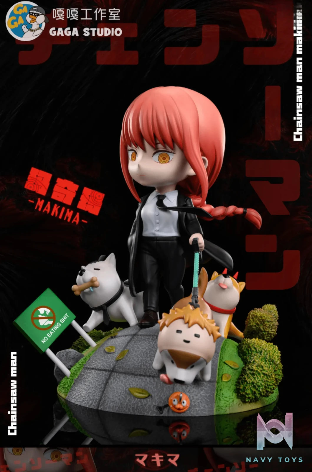 GAGA Studio – ********​**** Dog Walking ******