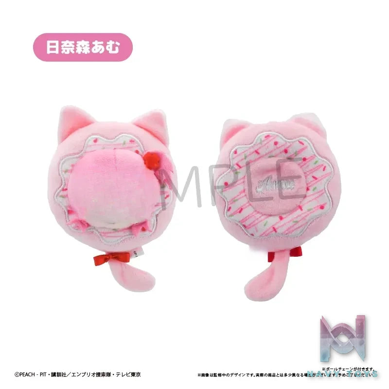 TAPIOCA – Shugo Chara! Donut Plush (Licensed)