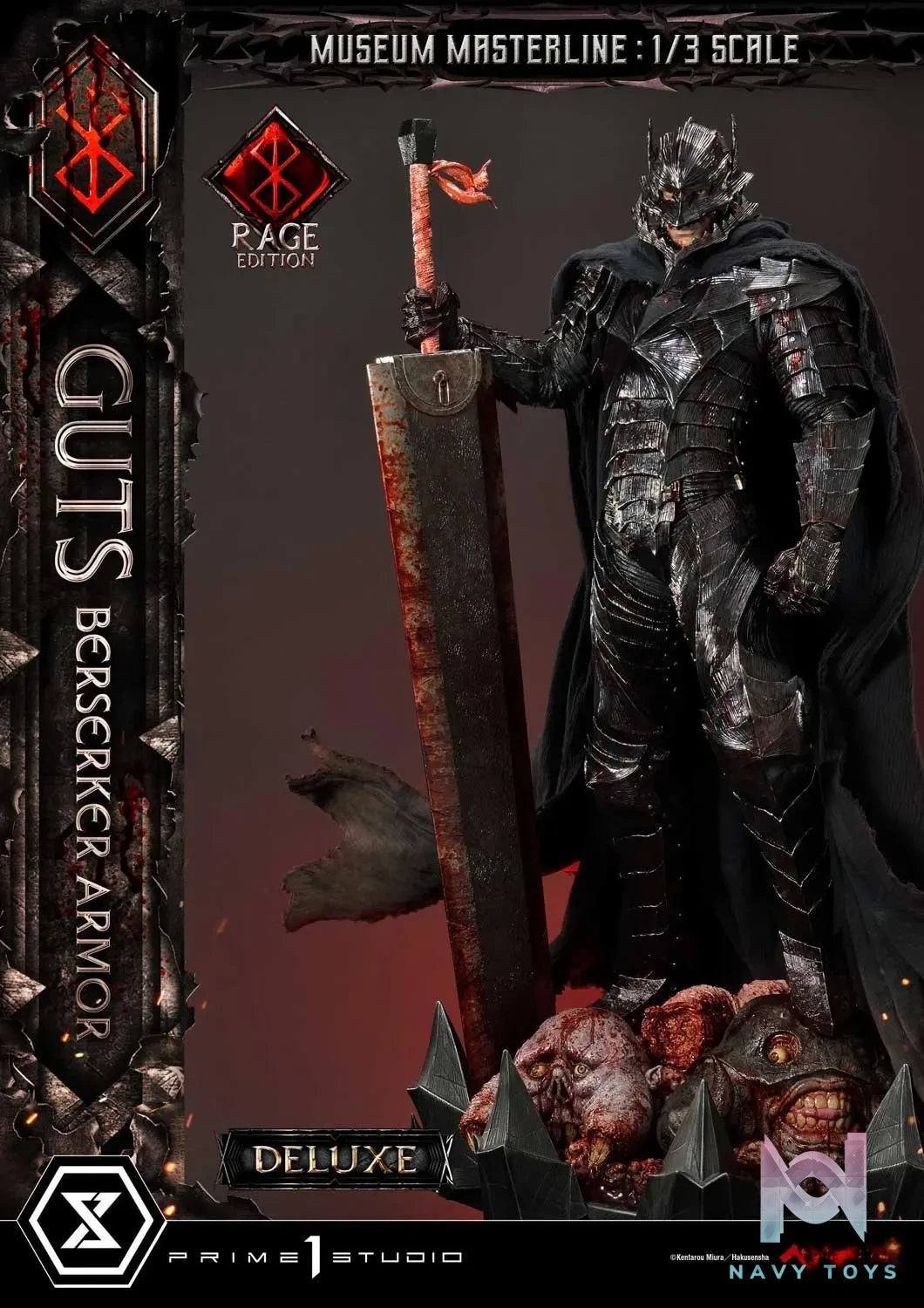 Prime 1 Studio – Museum Masterline Berserk Guts, Berserker Armor Rage Edition MMBR-03 MMBR-03DX MMBR-03DXS (Licensed)