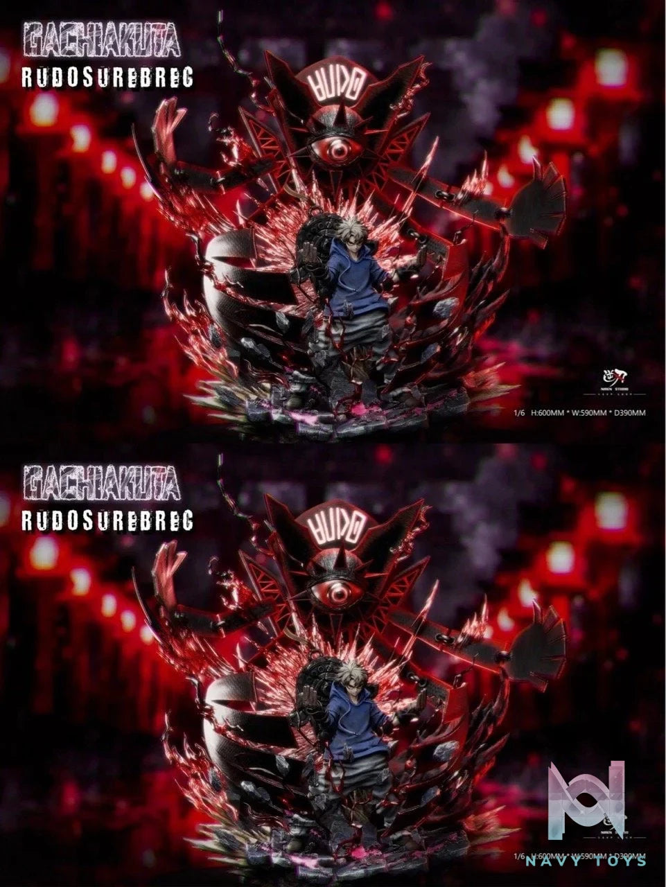 Rudo - Gachiakuta - Niren Studio resin statue niren studio anime figure