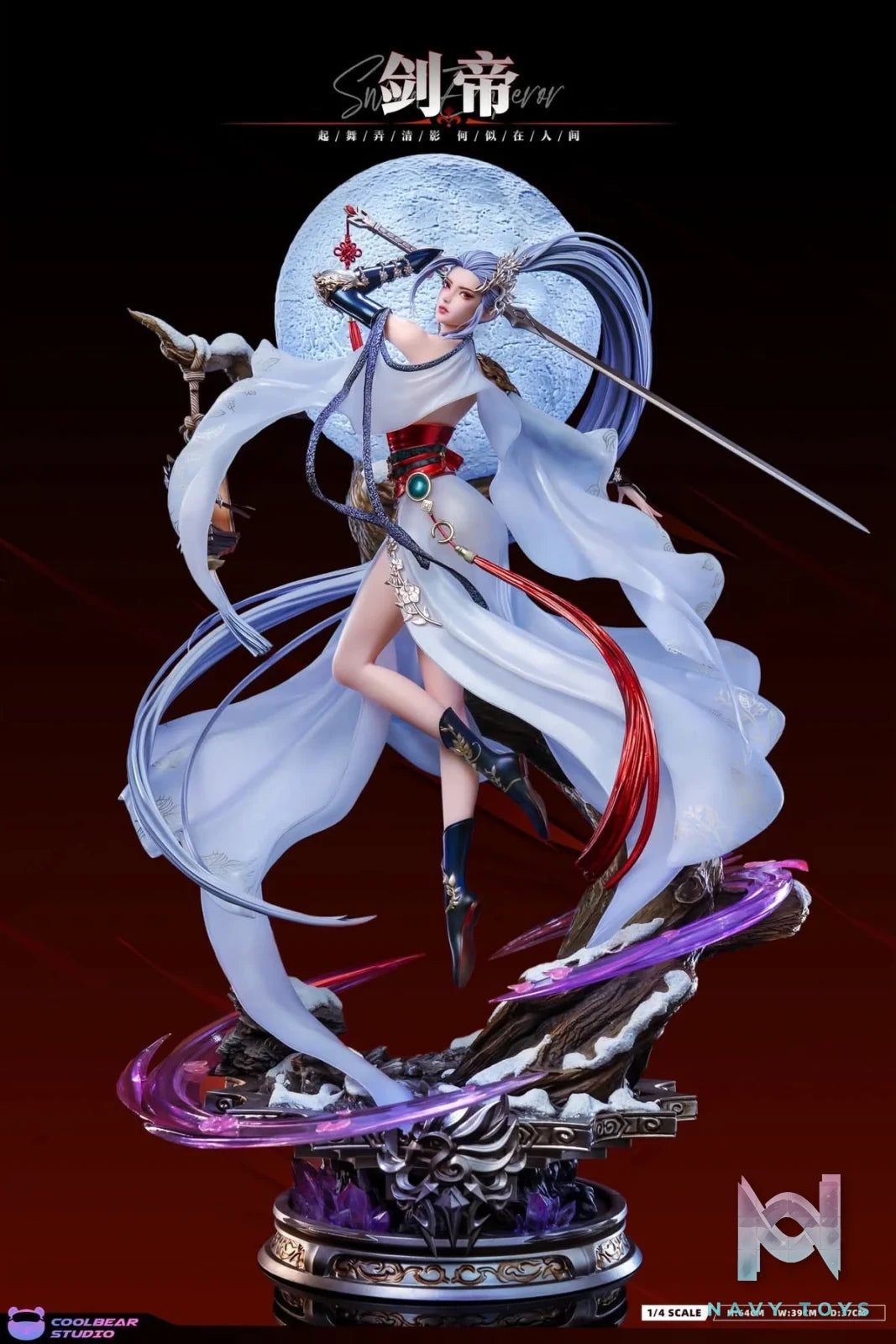 Sword Emperor resin statue Coolbear Studio anime figure