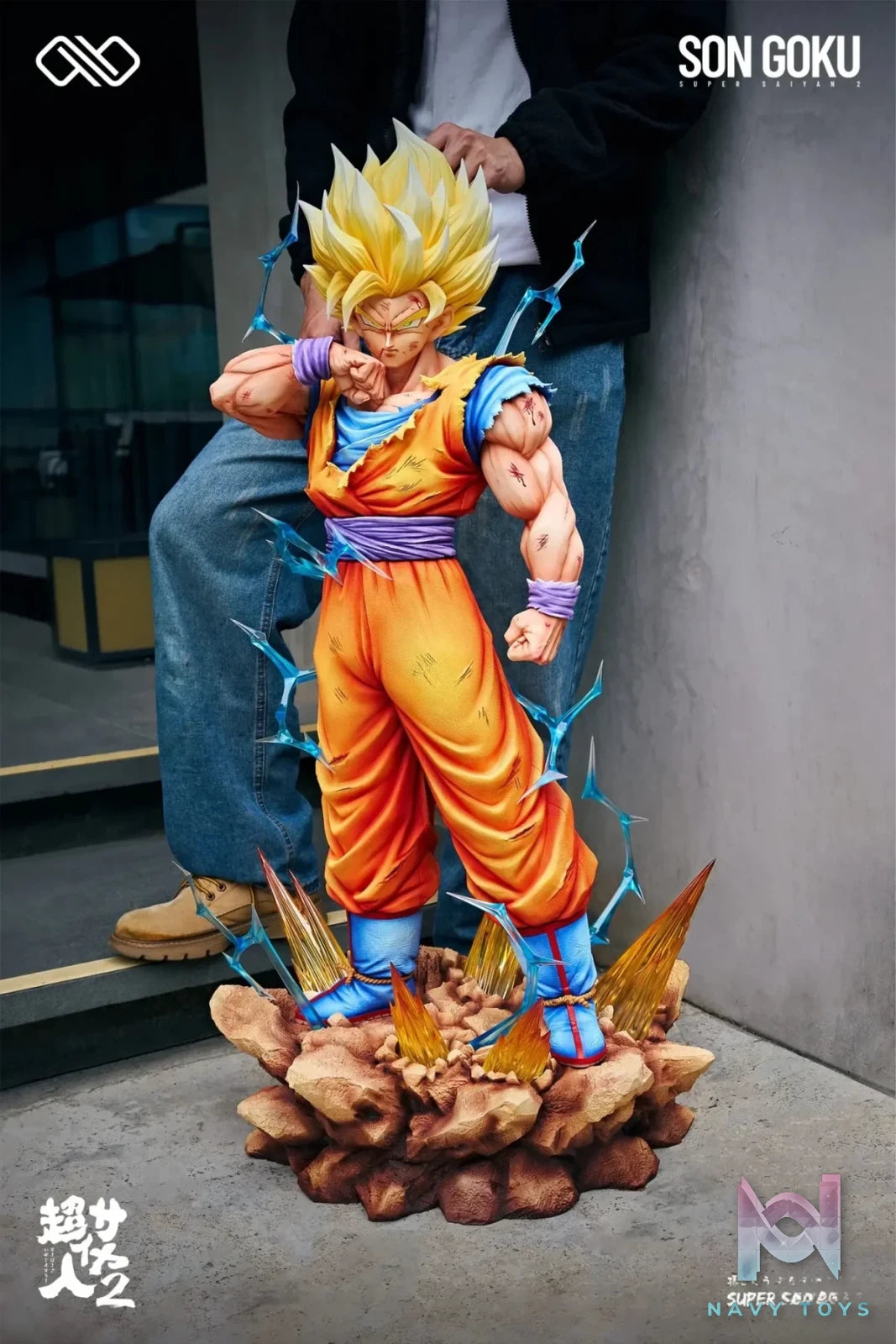 Infinite Studio - Dragon Ball Super Saiyan 2 Goku resin statue Navy Toys anime figure
