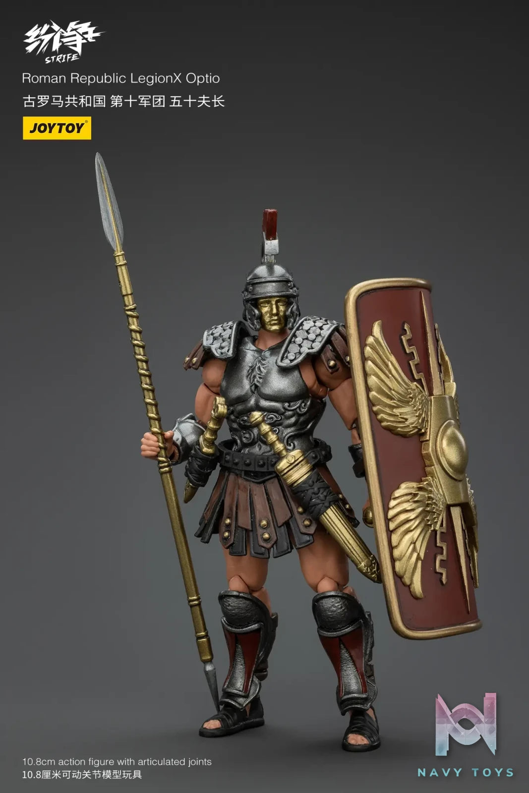 JOYTOY Studio – Strife Roman Republic Legion X Centurion Optio Female Centurion JT00003 JT00010 JT00027 (Licensed)