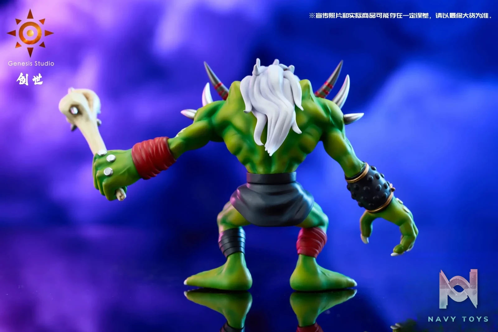 Genesis Studio – Digimon Orgemon