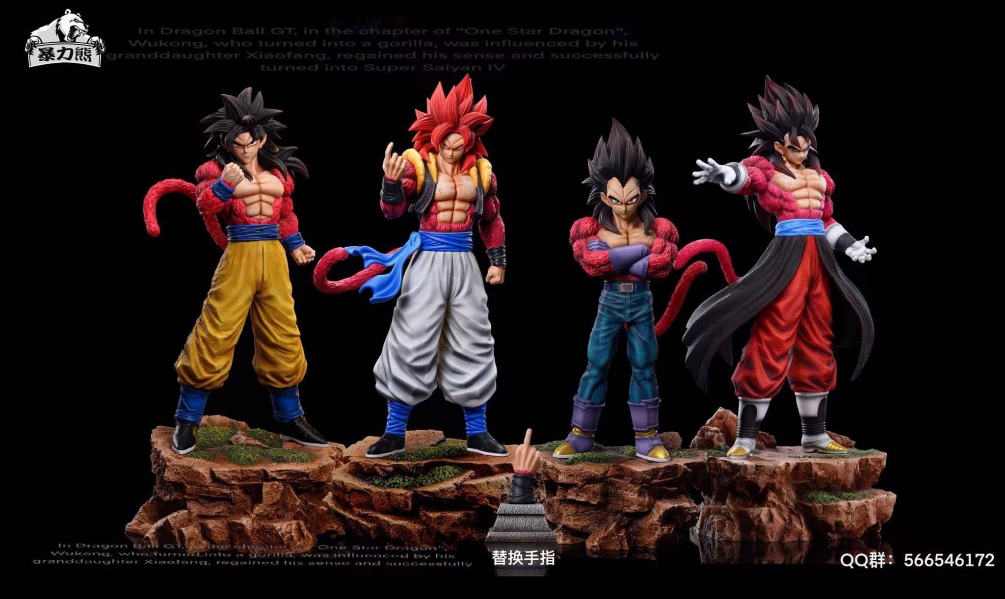 Vegito SSJ4 - Dragonball - Violent Bear Studio resin statue violent bear studio anime figure