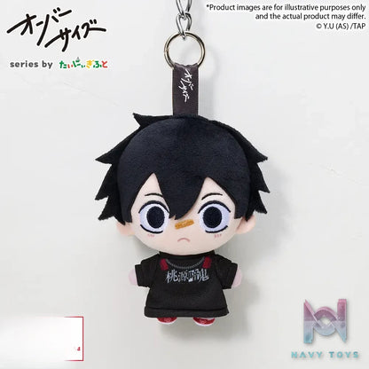 Bushiroad Creative – Bushiroad Tougen Anki Oversize Plush Charm (Licensed)