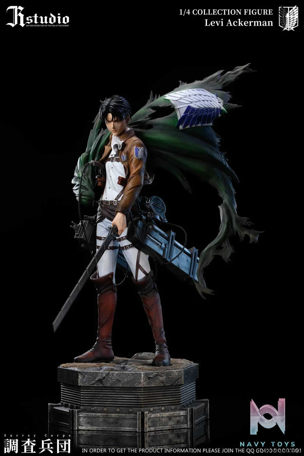 JR Studio - Attack on Titan Levi Ackerman & Erwin Smith resin statue Navy Toys anime figure