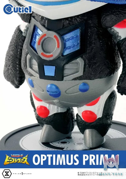 Prime 1 Studio – Cutie1 Transformers Optimus Prime X Megatron X Bumblebee (Licensed)