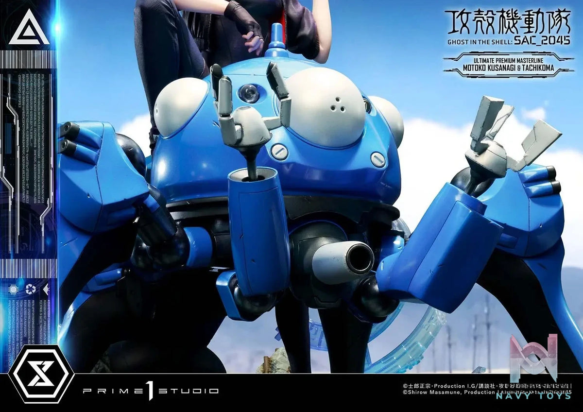 Prime 1 Studio – Ultimate Premium Masterline Ghost in the Shell: SAC_2045 Motoko Kusanagi & Tachikoma UPMGITS-01 UPMGITS-01S(Licensed)