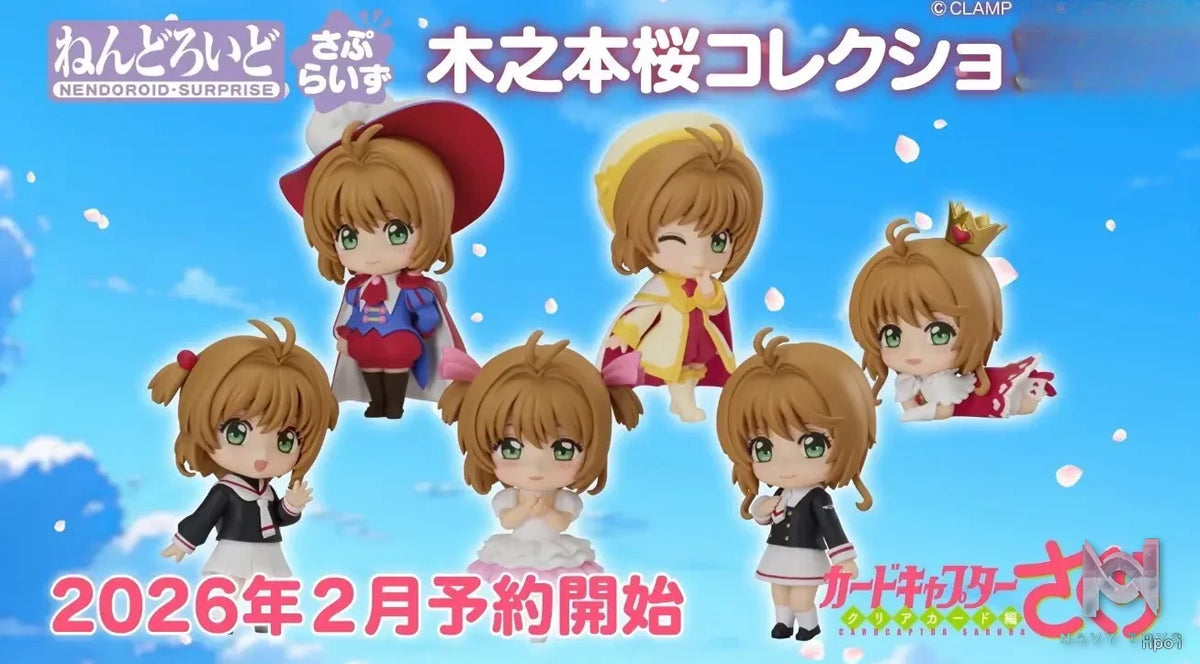 GSC – Nendoroid Surprise Sakura Kinomoto Collection Set Of 6 (Licensed)