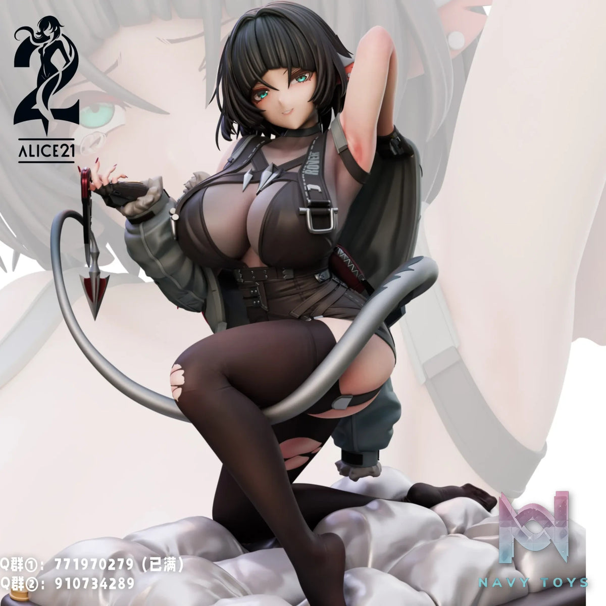 Alice21 Studio – Zenless zone zero Jane Doe
