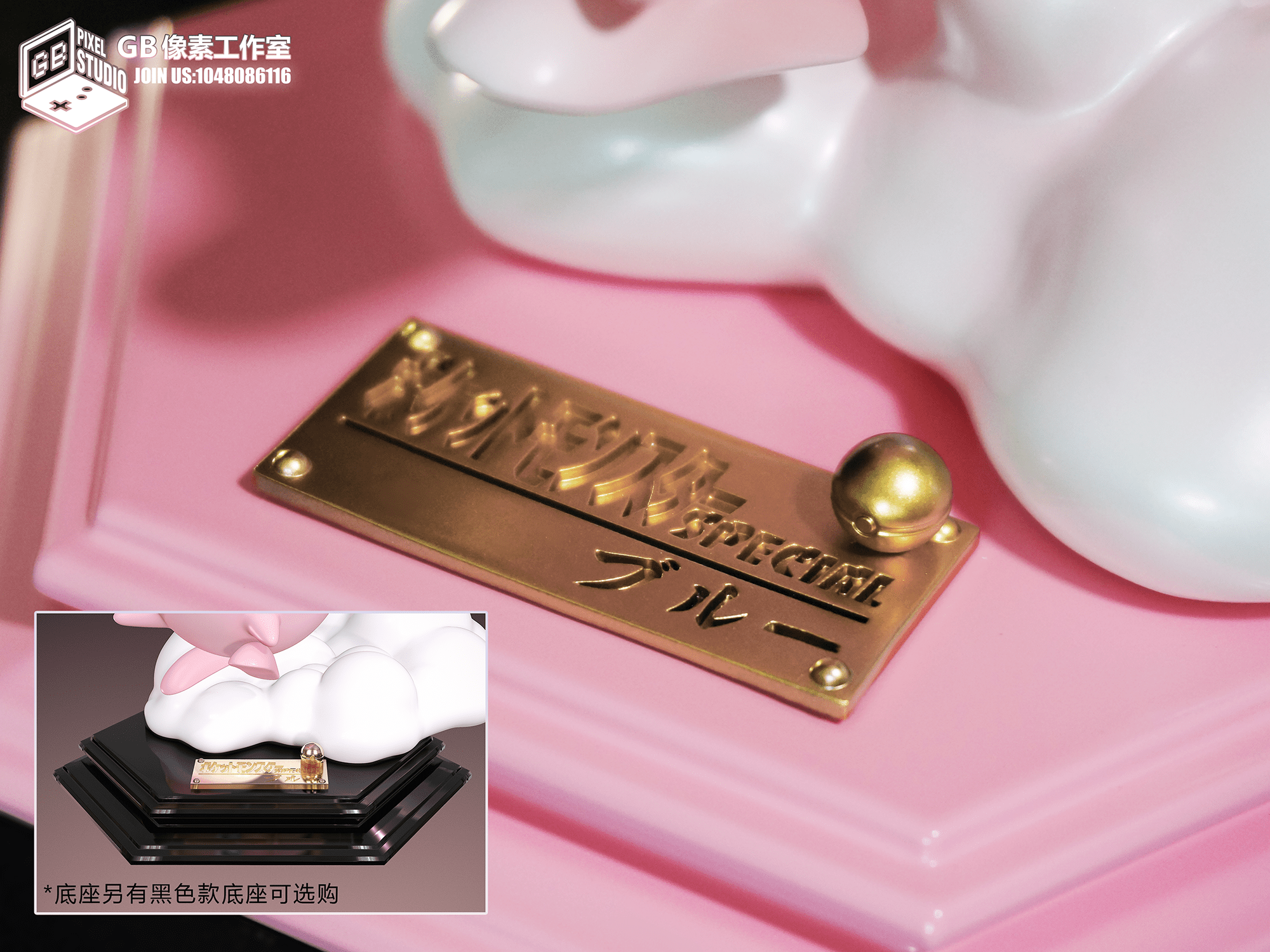 Memory Series Green - Pokemon - GB PIXEL Studio resin statue GB PIXEL Studio anime figure