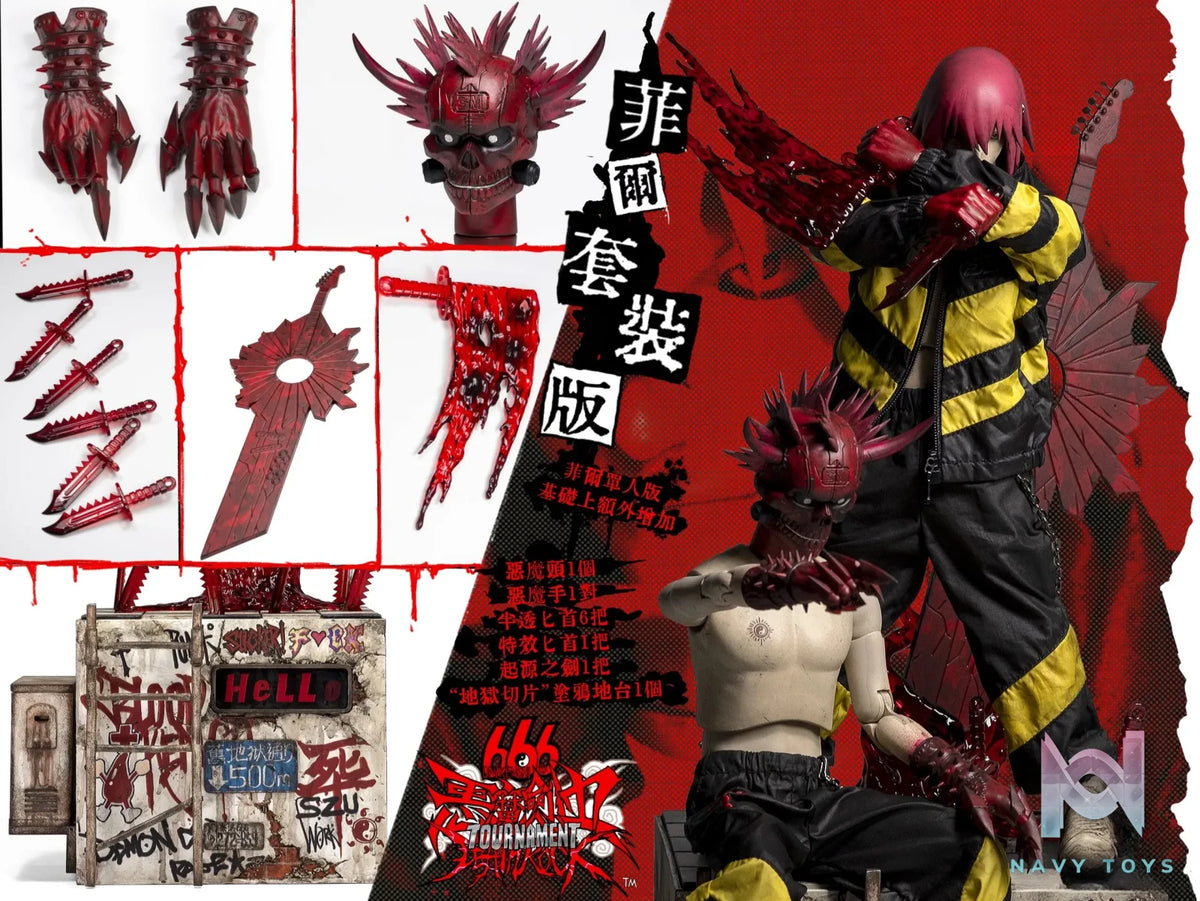 Ruinswork – Original Demon Swordsman Series Phil (Licensed)
