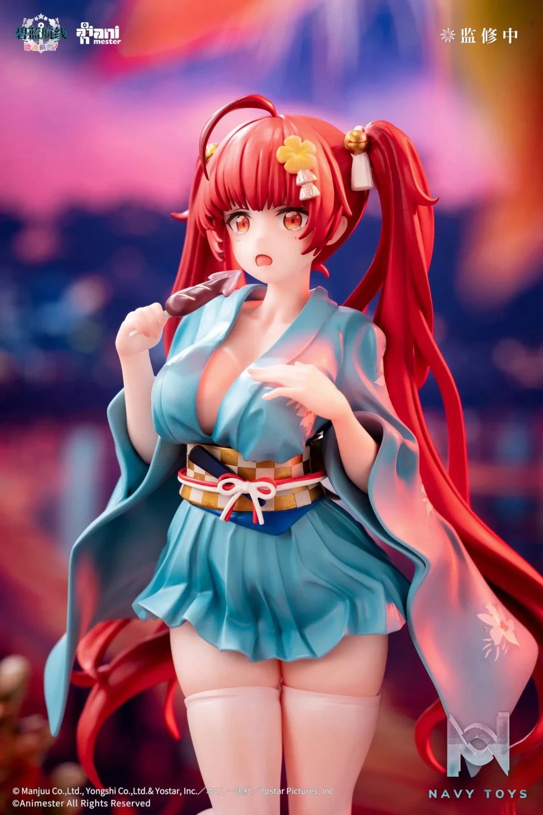 Animester – Honolulu Yukata Ver (Licensed)