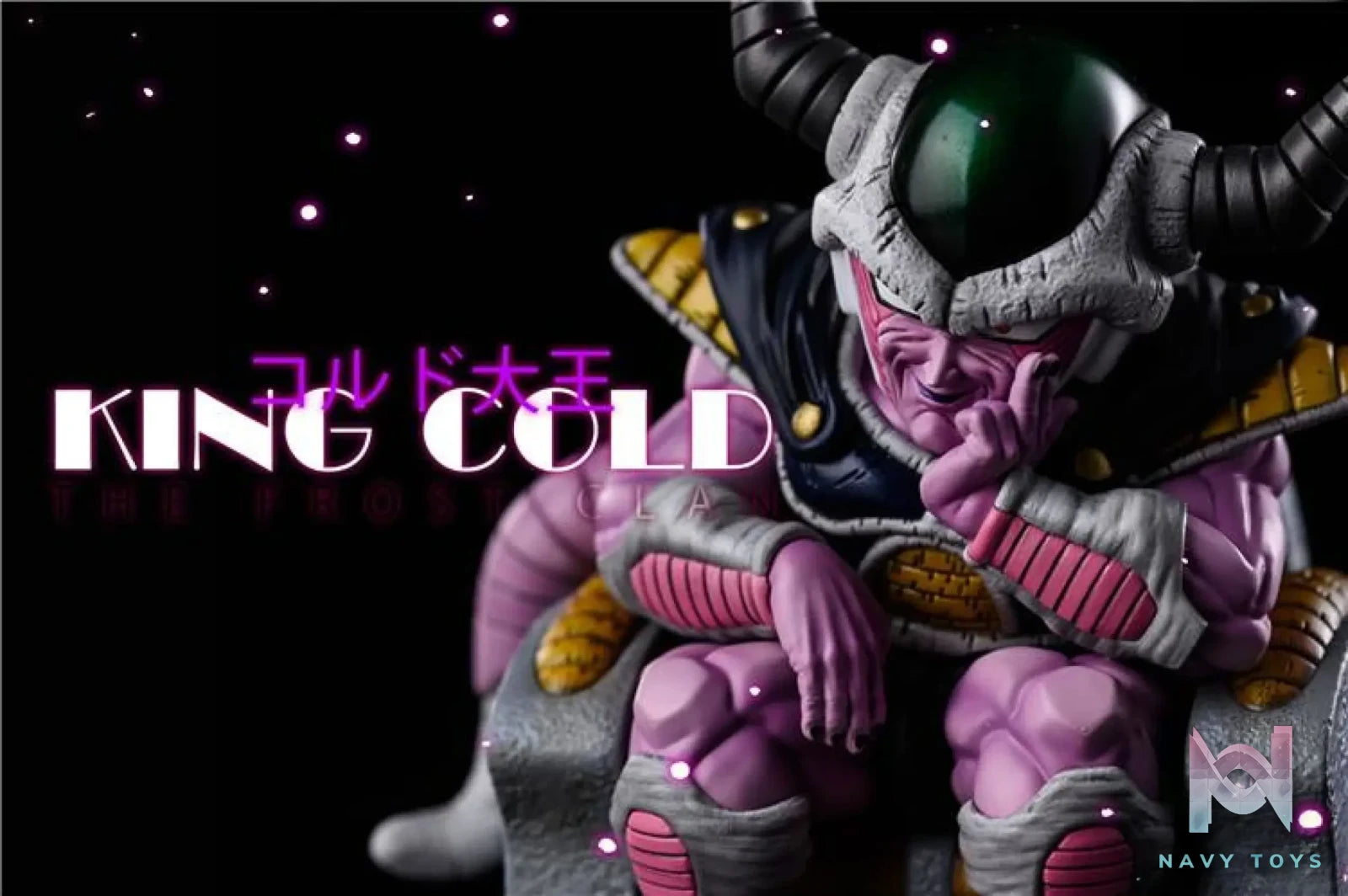 League Studio – Dragon Ball King Cold