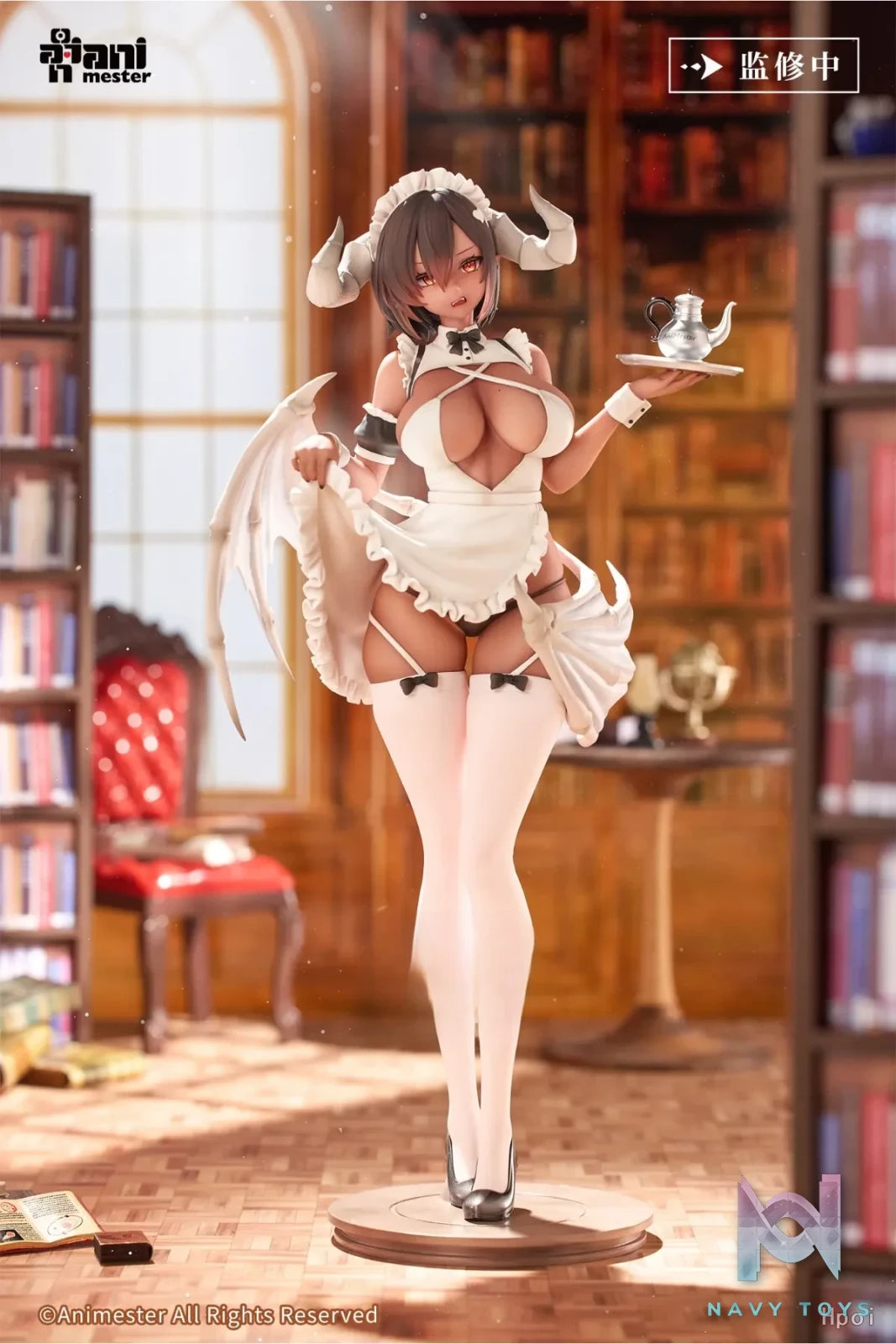 AniMester – Demon Maid’s Serving Time Gokuna 1/6 Figure (Licensed)