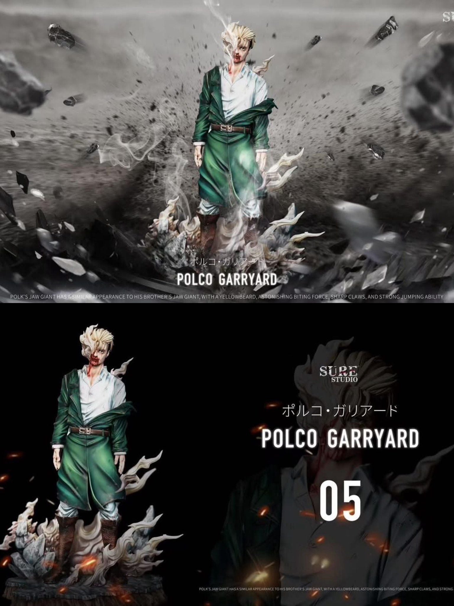 Polco Garryard - Attack On Titan - Sure Studio resin statue Sure Studio anime figure