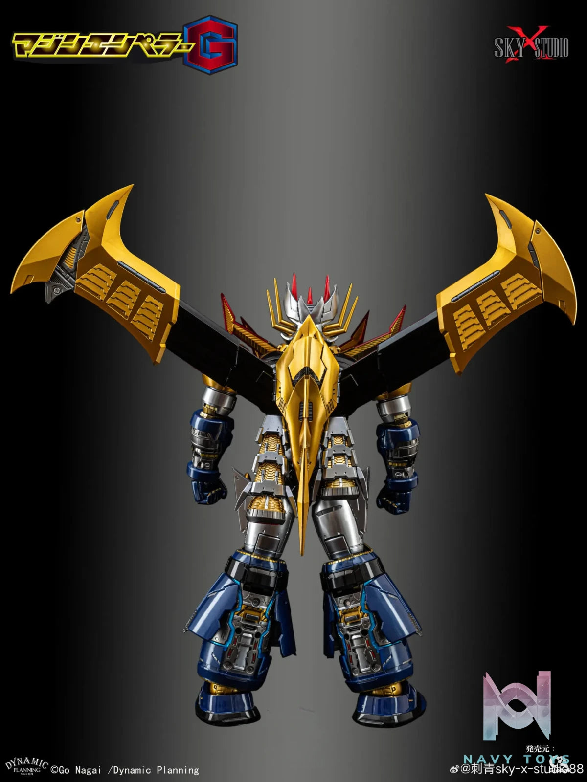 SKY X STUDIO – Mazin Emperor G Complete Action Figure SXD-20 SXD-20J (Licensed)