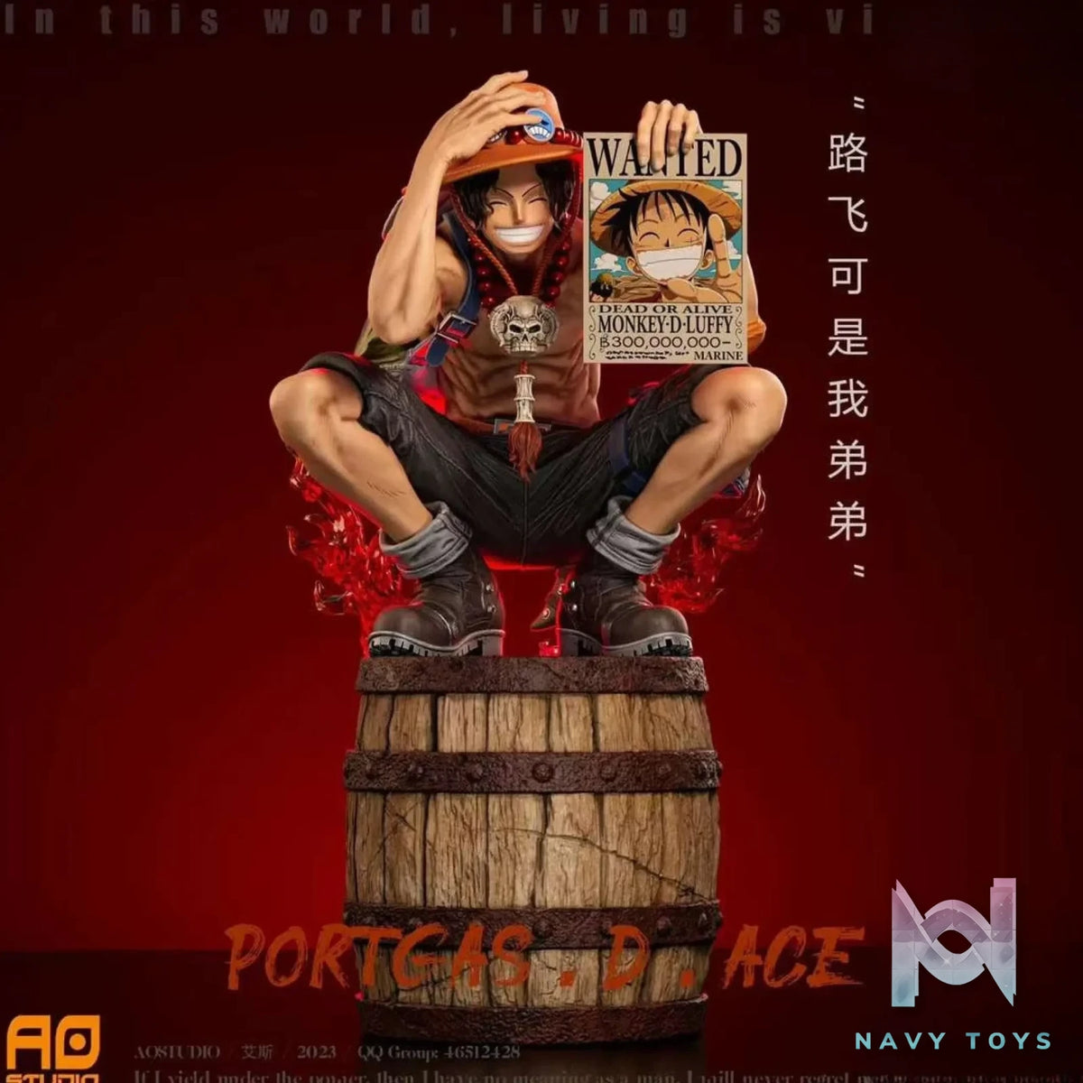 AO Studio – One Piece Three Pirate Brothers Resonance Series – Ace