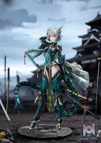 WING – Suiu 1/7 Complete Figure (Licensed)
