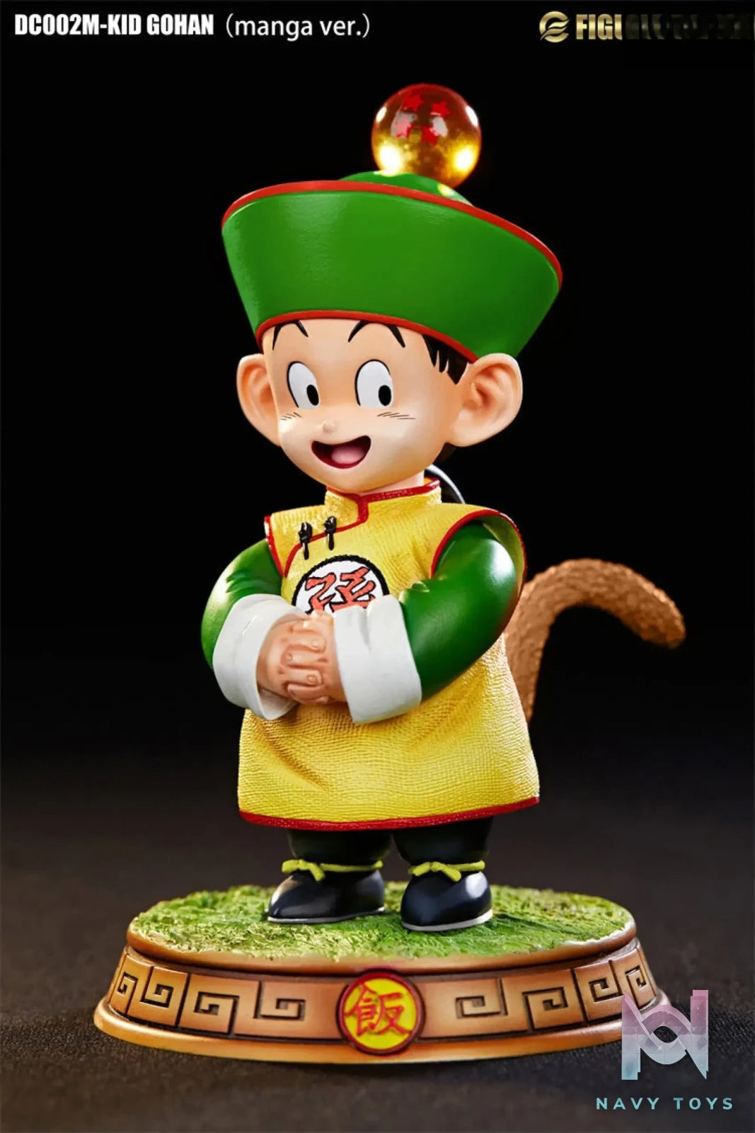 Figure Class Studio – Dragon Ball Kid Gohan