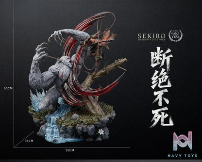 Apocalypse Studio – Immortal Severance: Sekiro vs Guardian Ape Sekiro: Shadows Die Twice