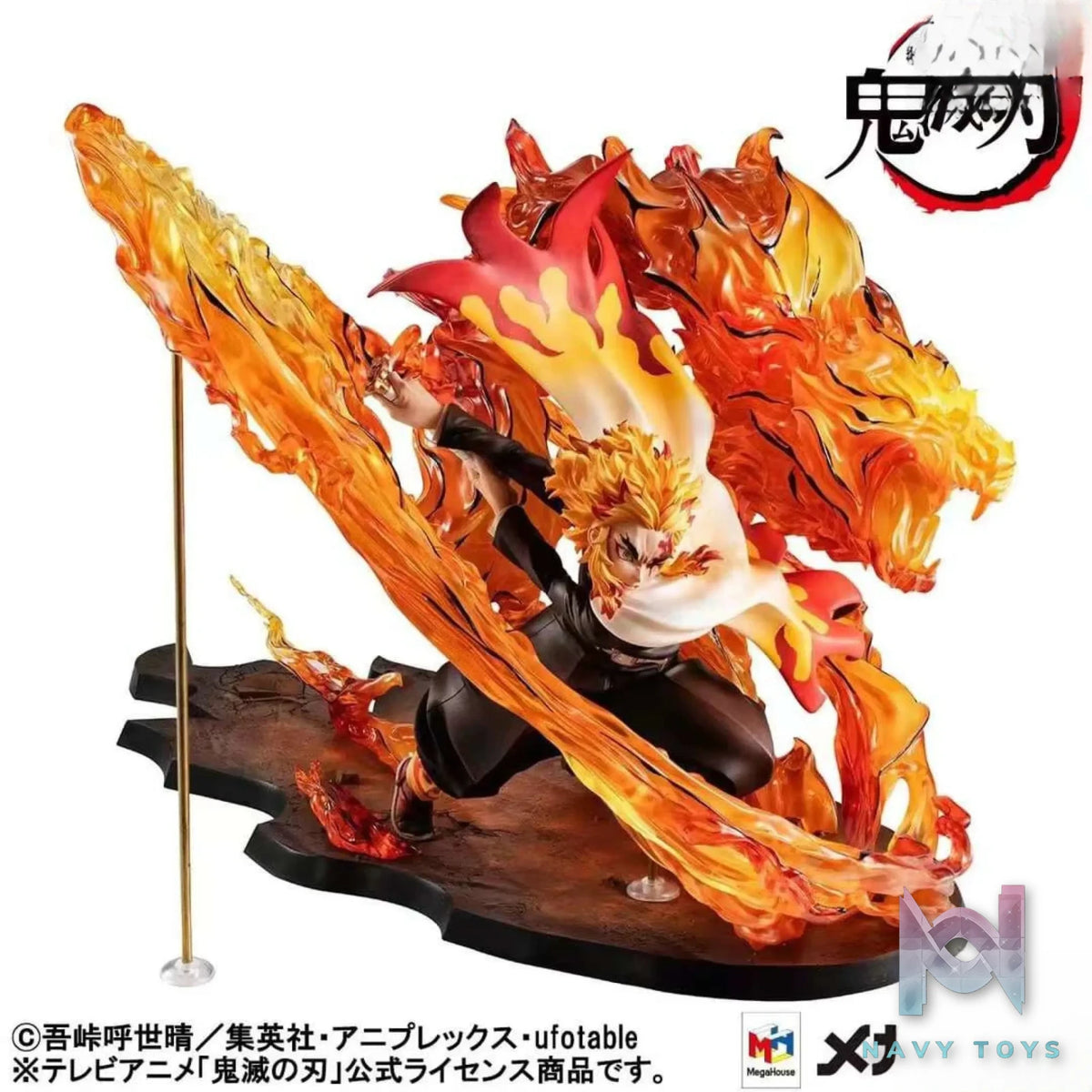 MegaHouse Studio – Demon Slayer GEM Series Rengoku Kyoujurou