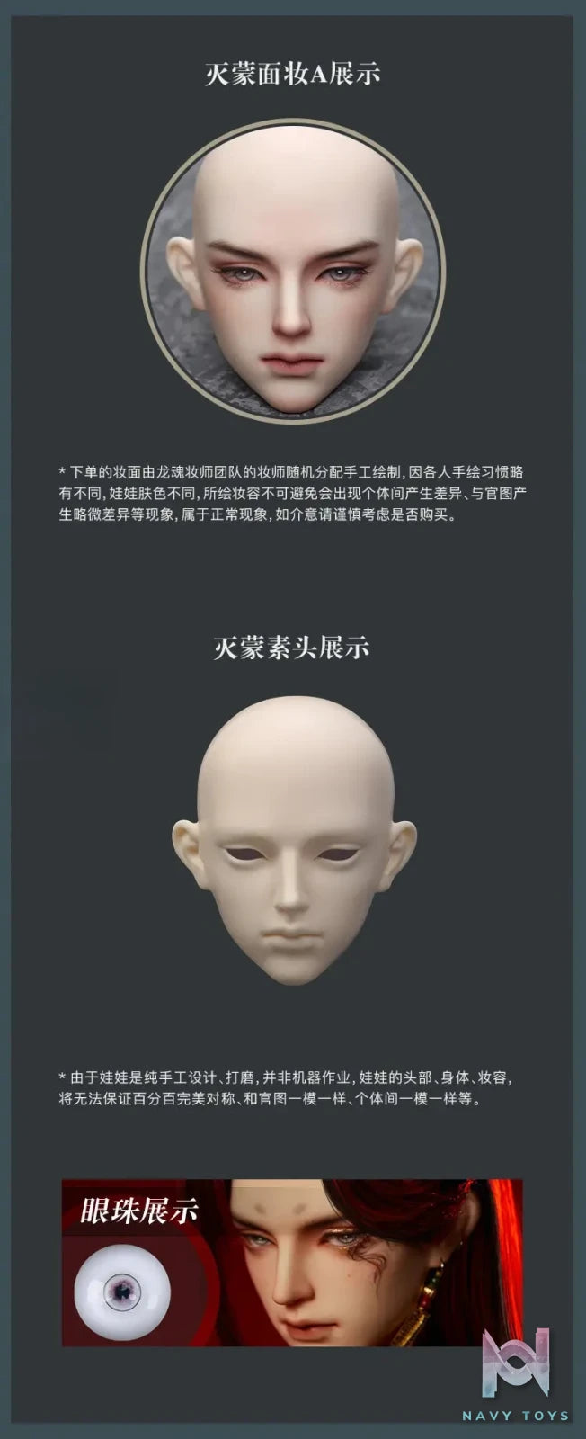 Loong Soul – Mie Meng BJD Doll Original (Licensed)