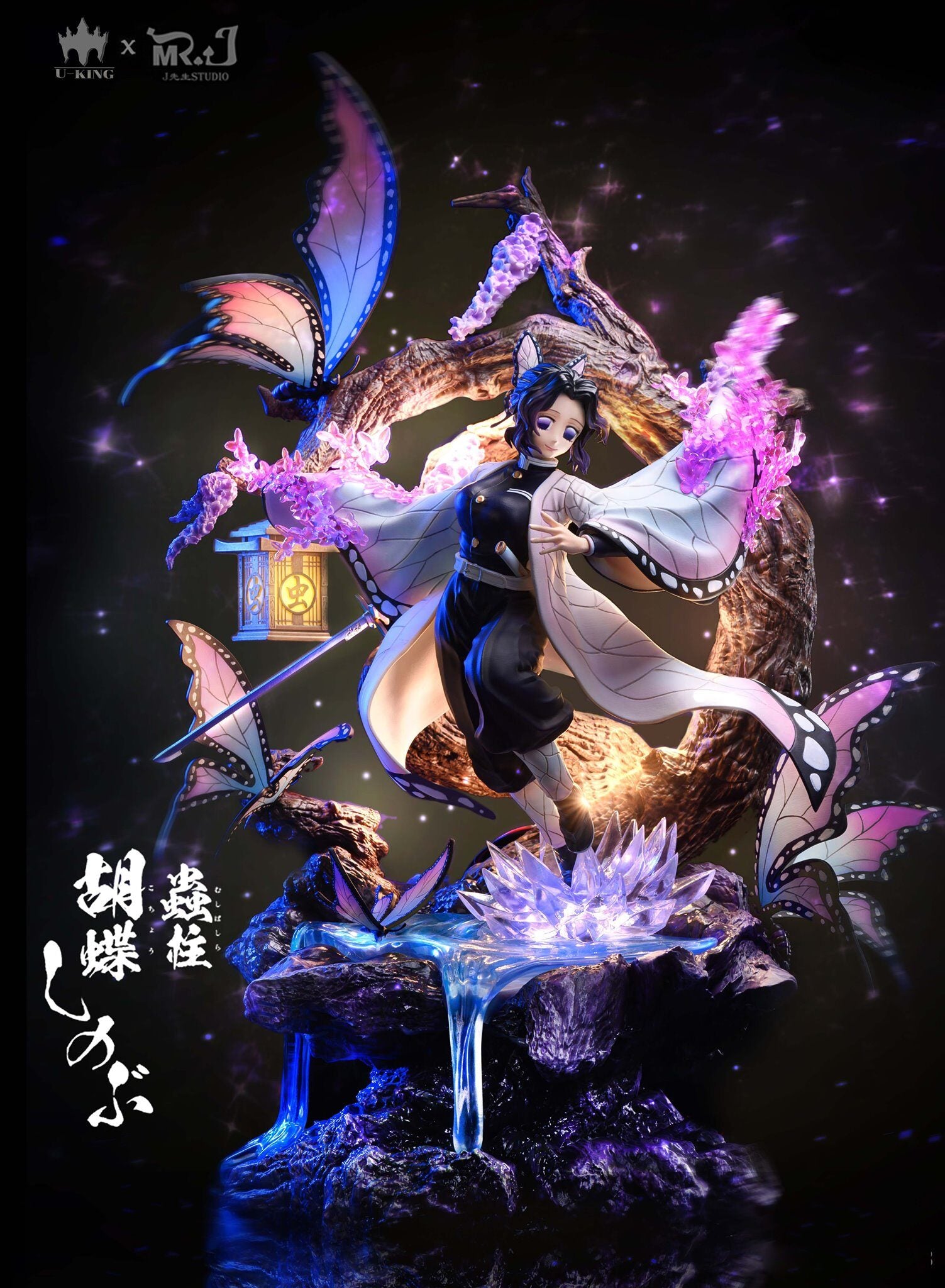 Kochou Shinobu - U - King x MrJ Studio resin statue u king studio anime figure