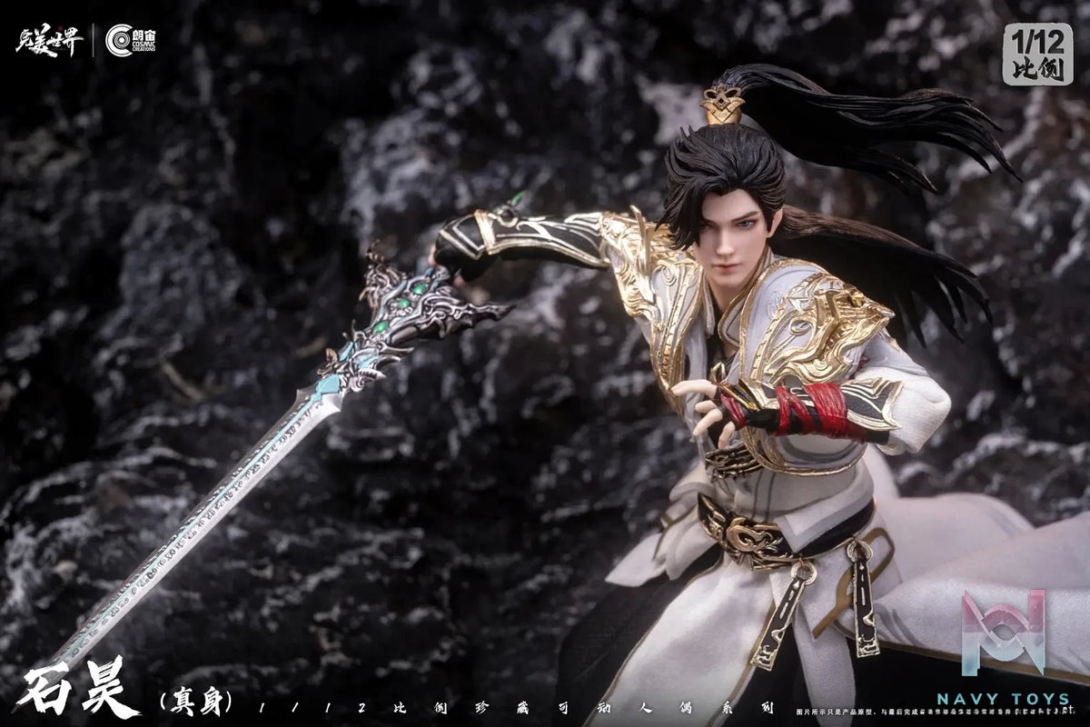 Cosmic Creations – Perfect World Shi Hao True Form 1/12 Scale Action Figure CC9132 (Licensed)