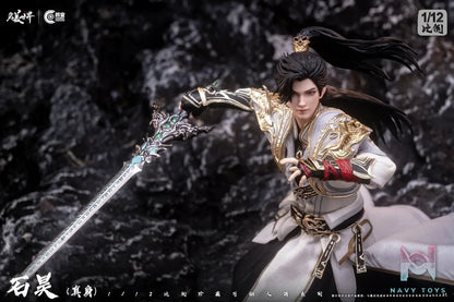 Cosmic Creations – Perfect World Shi Hao True Form 1/12 Scale Action Figure CC9132 (Licensed)