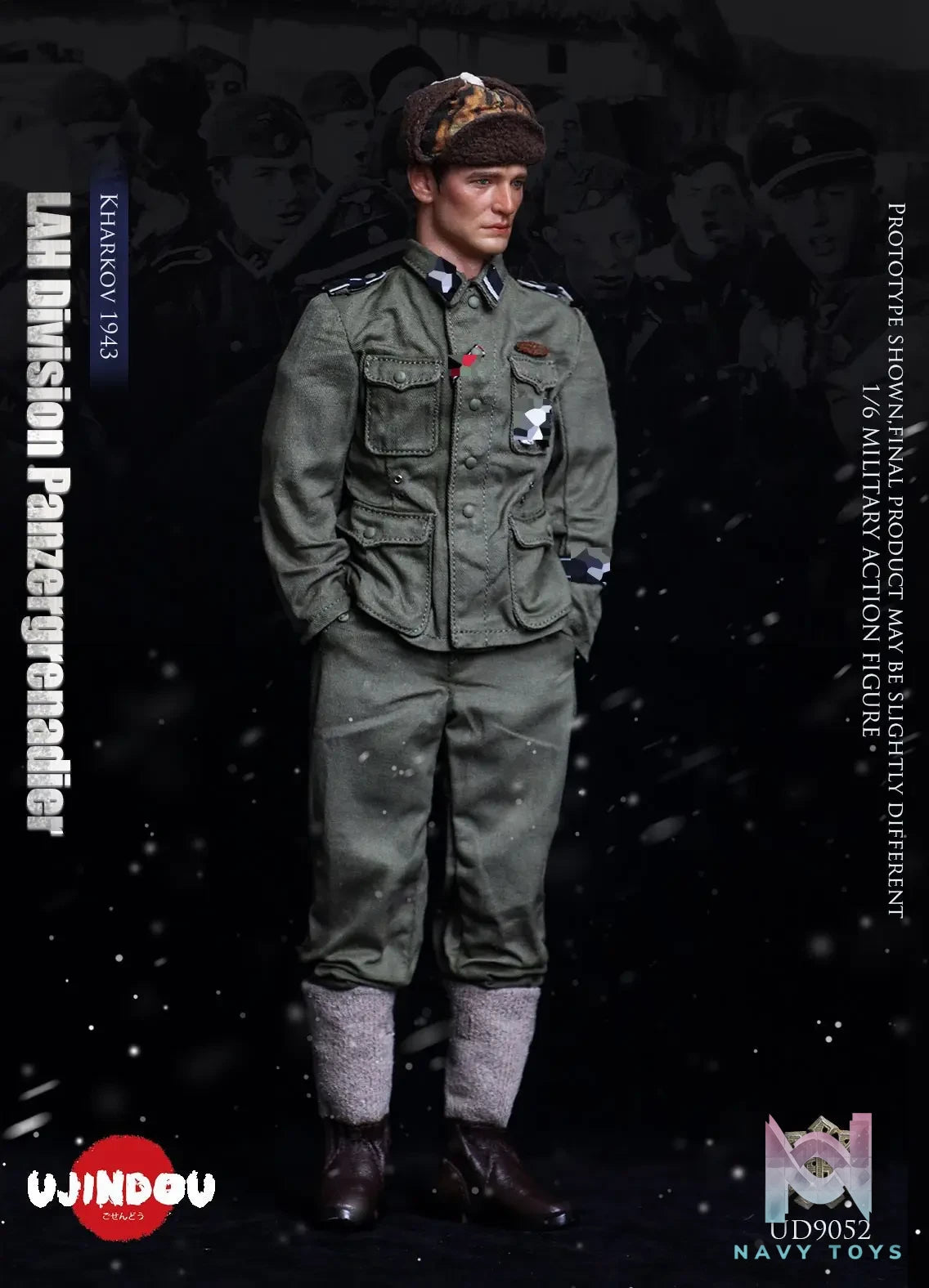 UJINDOU – UD9052 WWII German SS Standard Bearer Kharkov 1943 (Licensed)