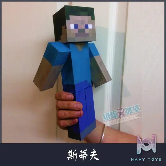 Qian Zhi Lu Studio – Minecraft series 3D Paper Model DIY